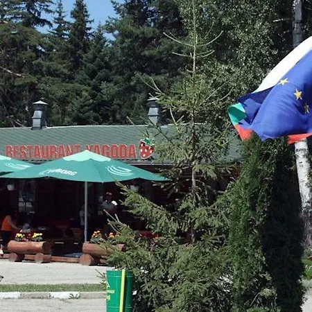 Malina Ex Malina Apartment Borovets